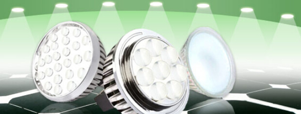 LED lighting come to the high-efficiency