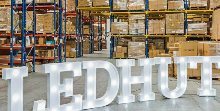 LED lamp prices fell, UK online retailer LED Hut was acquired