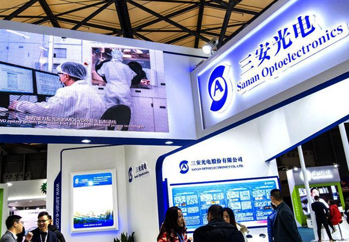 Midea and Sanan Optoelectronics set up a third-generation semiconductor laboratory