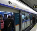 Qingdao Metro basically achieves full coverage of LED lighting