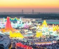 Harbin Shangzhi Riverside Community Square Lighting Project Upgraded
