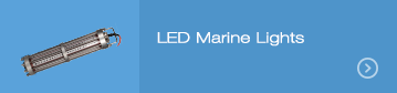 LED Marine Light