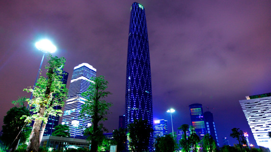 Global society to promote energy-saving LED lights