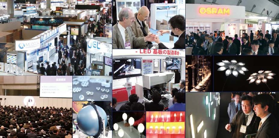 Japan is the world 's largest LED lighting market