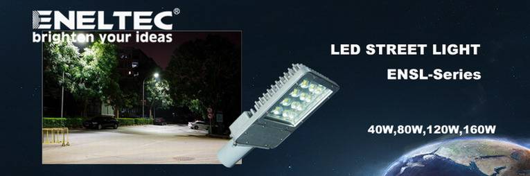 Which is the top supplier of LED Street lights