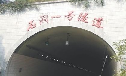 LED lights transform the city of Dongguan completed 96.8 percent
