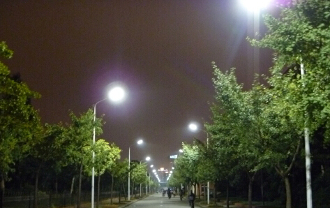 Fudan University jointly crack Philips LED Glare