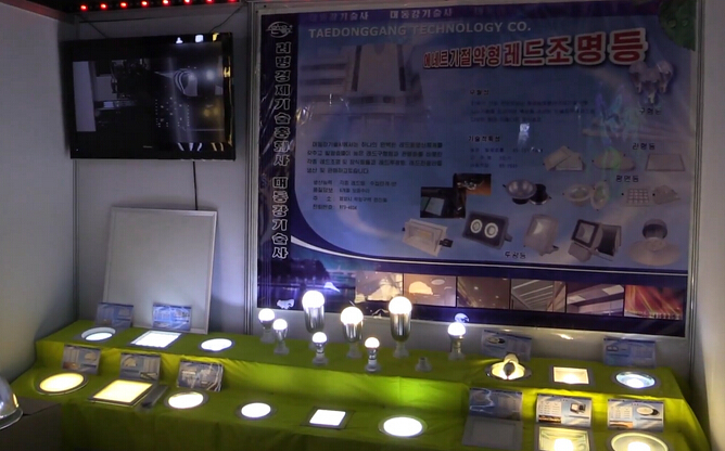 North Korea likes to buy LED lighting products