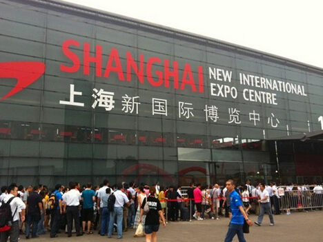 September first Shanghai International Lighting Exhibition