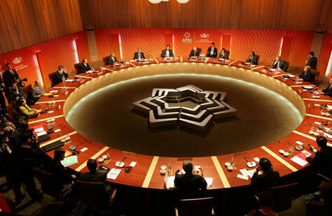 APEC venue comfortable and energy-efficient LED lights