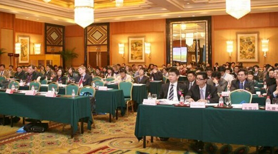 The summit will be held LED innovative applications