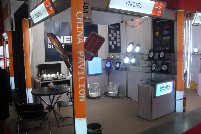 Visit the booth of ENELTEC you will get a small gift