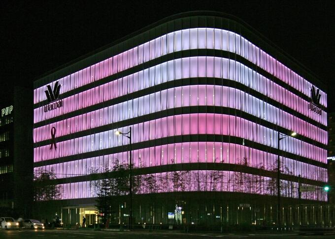 Kyocera uses purple LED to develop high quality lighting fixtures