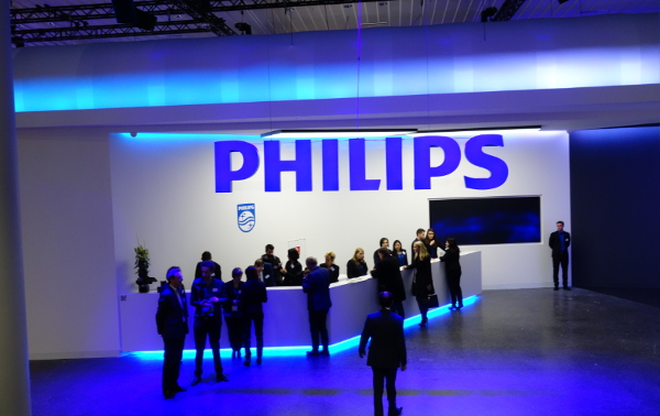 Philips LED lights help Xiangtan building