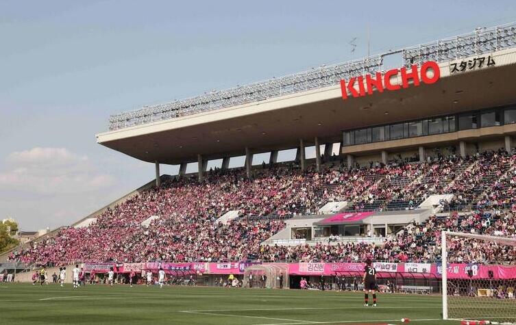 Philips deployed the LED stadium lighting system for the Oslo Seta Club