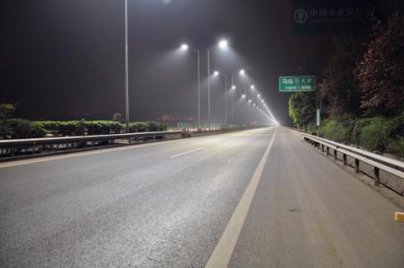 Three sections at Chongqing will replace the LED street lights