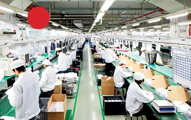 Foxconn Establishes World's Largest LED Plant Factory