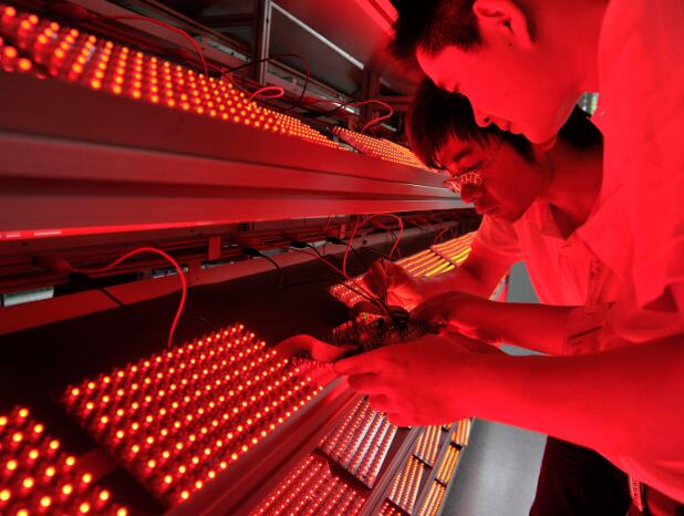 China's special LED light source technology research progress