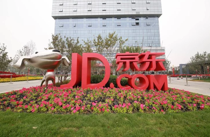 Jingdong plant factory officially put into operation