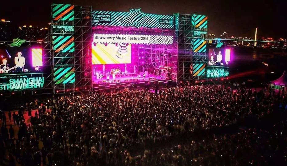 80 million LED lights to create Dream Light Festival in Taizhou