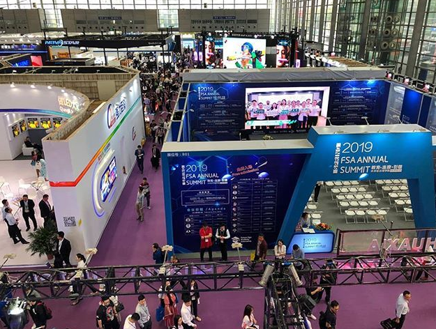 In-depth analysis of LED industry chain