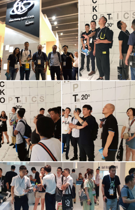 2019 American International Lighting Exhibition