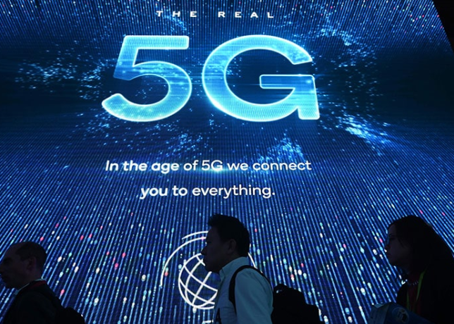 5G layout smart street light business opportunities