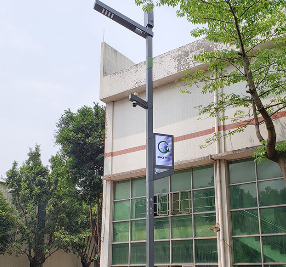 "Huizhou Smart Pole Special Plan (2020-2022)" was released