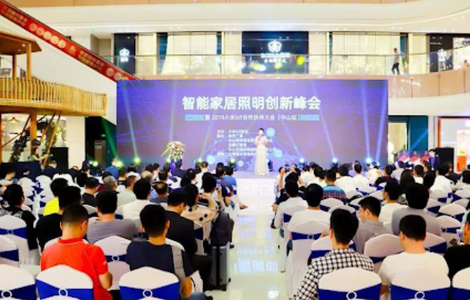 Op Lighting Connects to Xiaomi AIoT Ecology