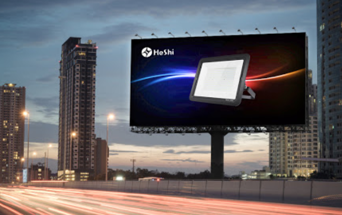 The future development trend of LED lighting industry