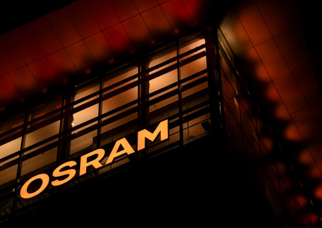 Osram is optimistic about the prospects of LED in the light disinfection market