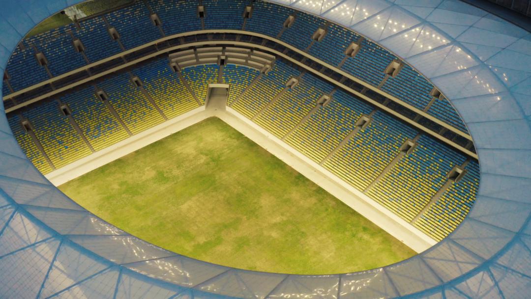Chengdu Phoenix Mountain Sports Park "Light Show"