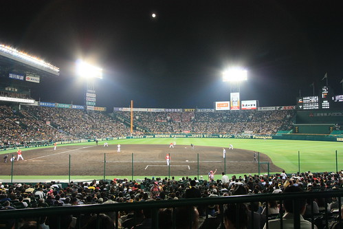 Koshien Hanshin strengthens LED lighting applications