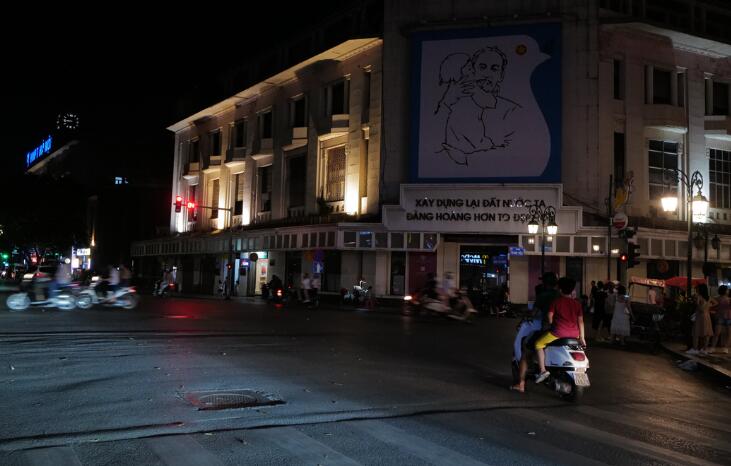 Outdoor lighting has been reduced in many places in Vietnam