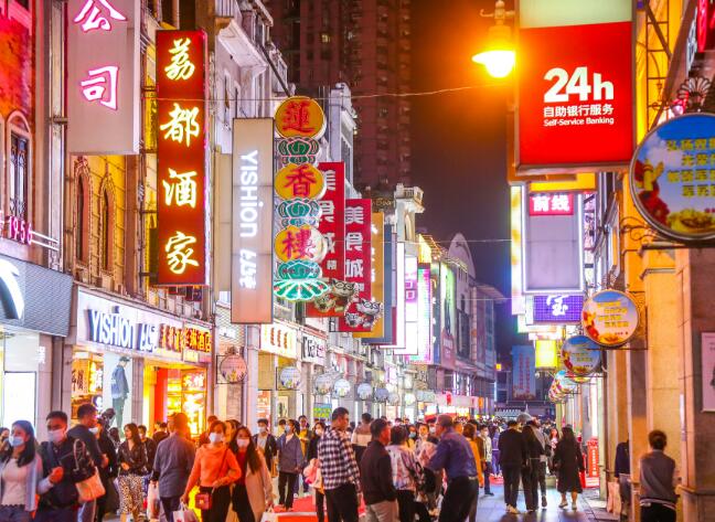 Quality Improvement of Streetlights in Hongqiao Cultural Pedestrian Street, Liupanshui, Guizhou