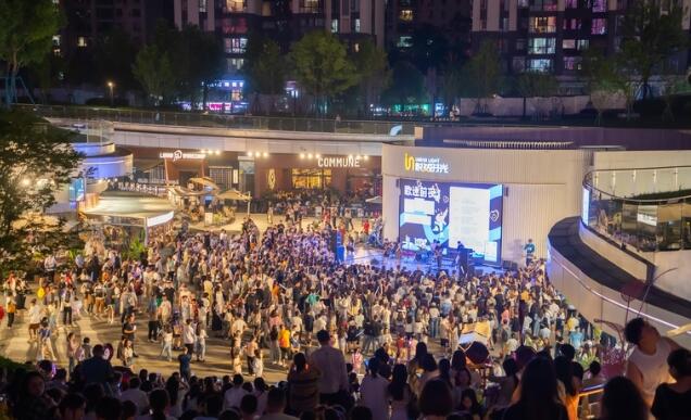 Lighting upgrade of street gardens in Qianxinan Prefecture, Guizhou
