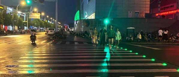 Smart zebra crossings in Helan County, Yinchuan, light up safe roads at night