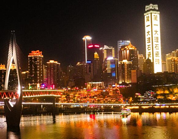 Chongqing Fuling District Haiyitian Square Street Light Upgrade Completed