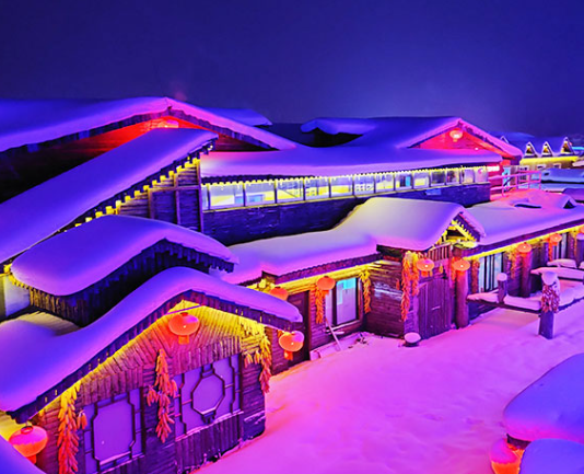 Harbin's Shangzhi City's Weihe Forest District's lighting project has been upgraded Harbin's Shangzhi City's Weihe Forest District's lighting project has been upgraded