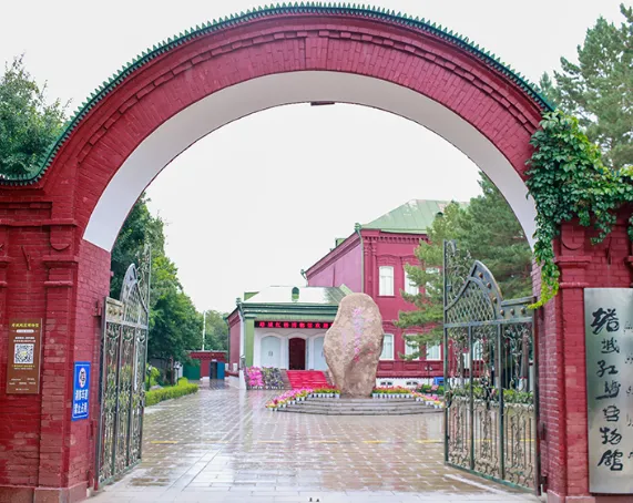 Routine Inspection of 550 Frequency-Vibration Pest Killers Conducted in Usu City, Tacheng, Xinjiang