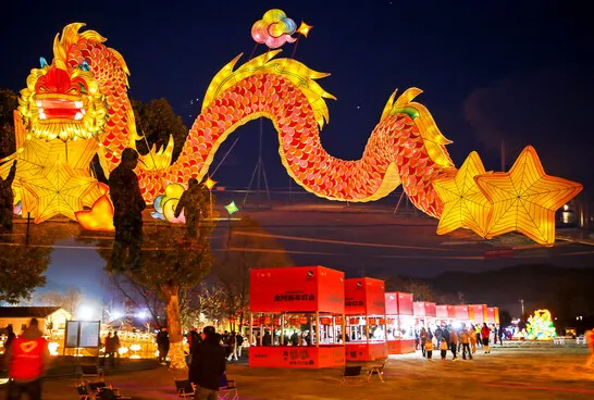 Lighting Project in Yucun Village, Xiaosong Town, Jian'ou City, Nanping, Fujian