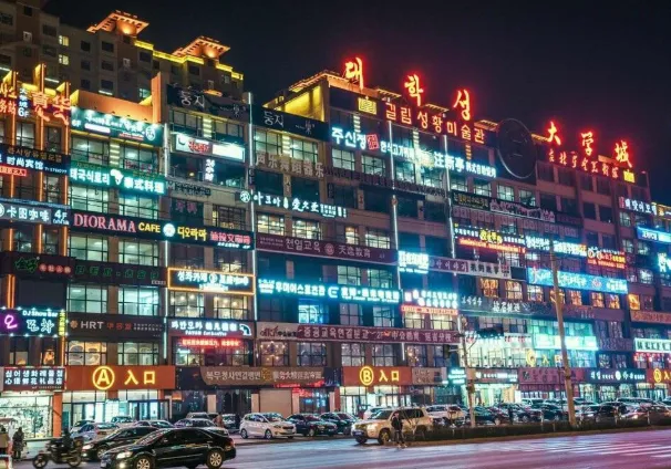 Lighting Upgrade at Yanji People's Park, Yanbian Korean Autonomous Prefecture, Jilin Province