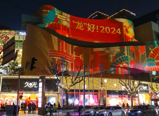 Jingji Road in Runzhou District, Zhenjiang, Jiangsu, receives a brand new look after its lighting renovation