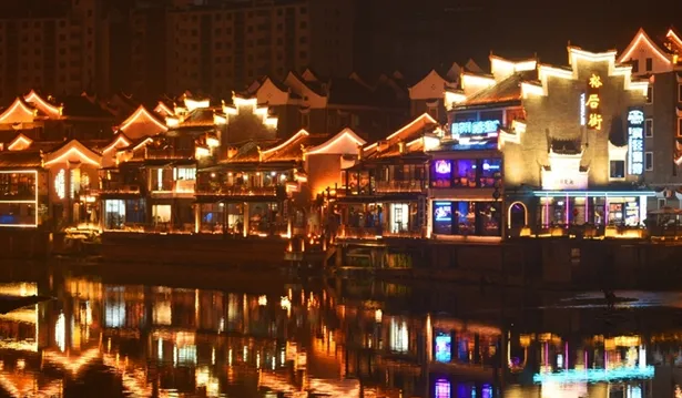 Streetlights Illuminate Datang Town, Guidong County, Chenzhou, Hunan