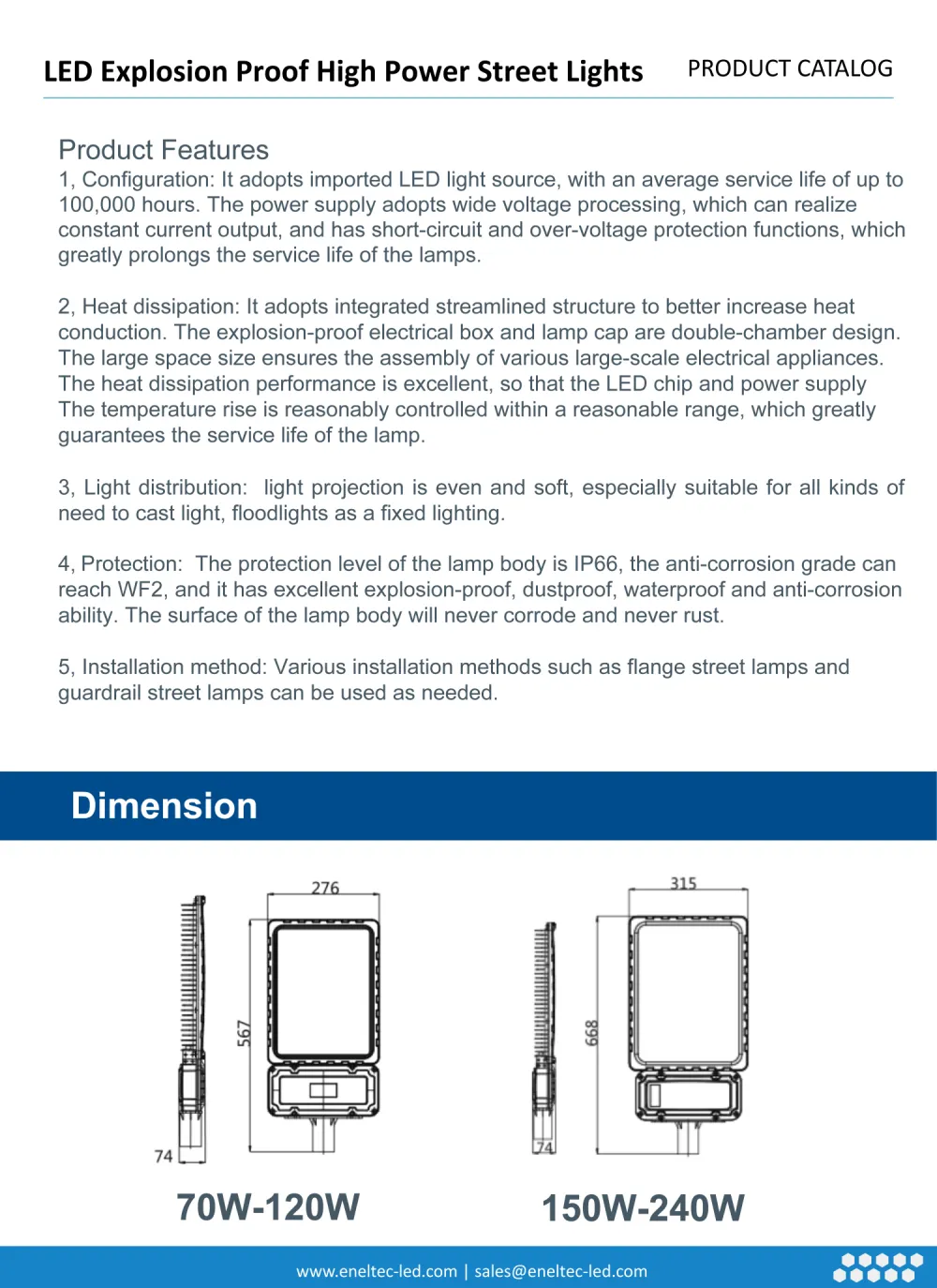 LED Explosion Proof High Power Street Lights