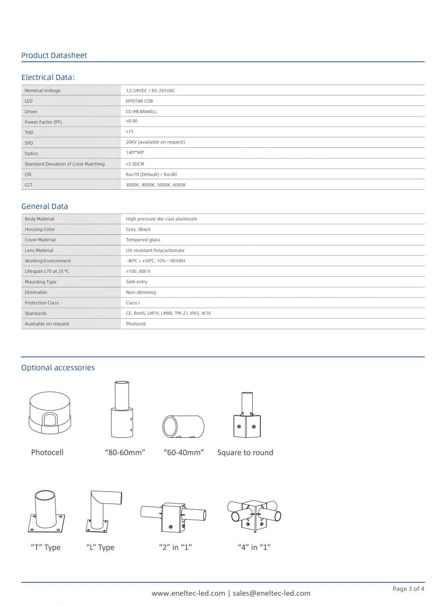 COB LED Street Lights COB LED Street Lights