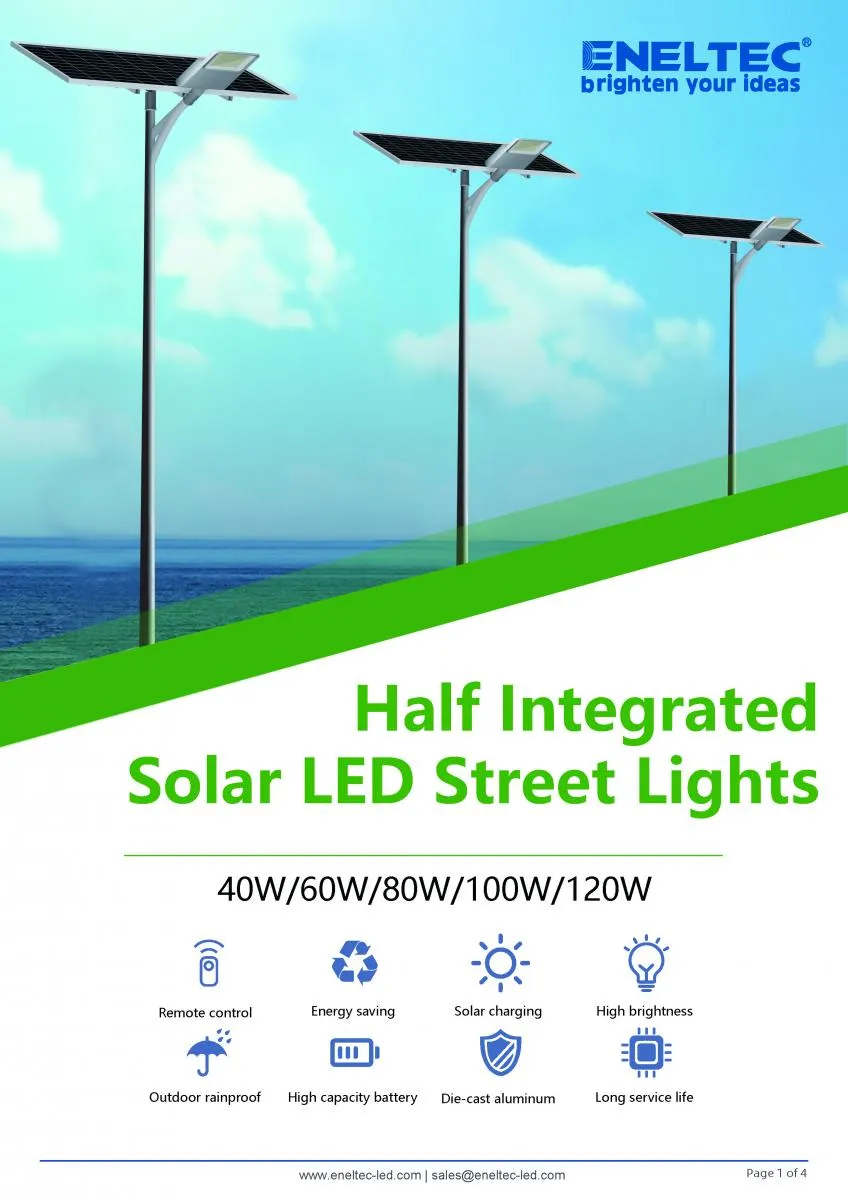 Half Integrated Solar LED Street Lights