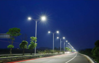 32 Solar LED street lights installed in Baisha Town, Jiangjin District, Chongqing