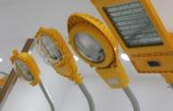Analysis of the development trend of explosion-proof lamps and intelligent lighting