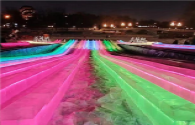 Beijing Huairou District's 'New Year Lighting Atmosphere Group' goes online